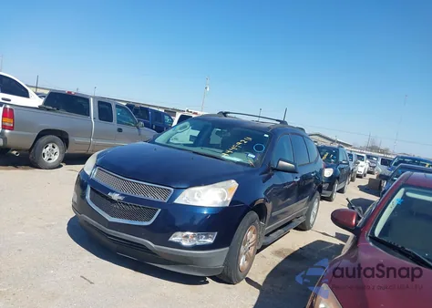 2012 Chevrolet Traverse Ls z USA, uszkodzony, nr VIN 1GNKRFED9CJ206369